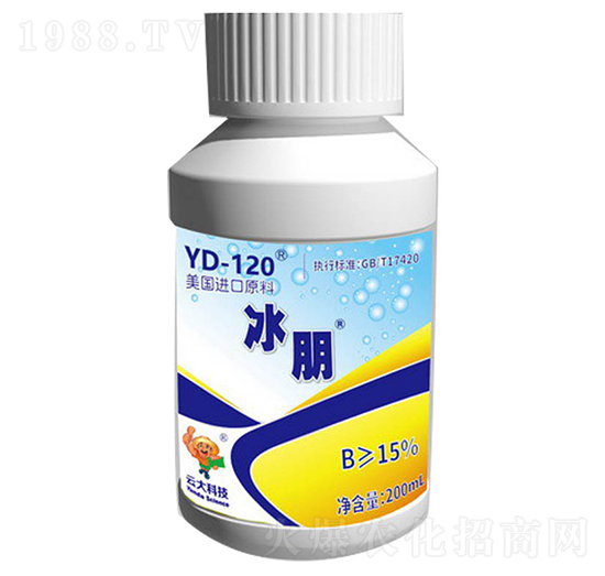 15%水溶性硼肥水劑（200ml）-冰朋-云大科技