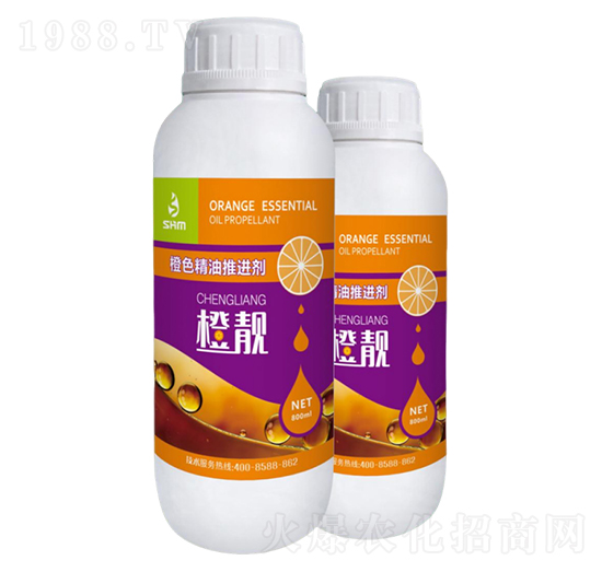 橙靚-橙色精油推進(jìn)劑-韶華美