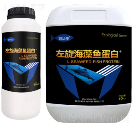 左旋海藻魚(yú)蛋白-韶華美