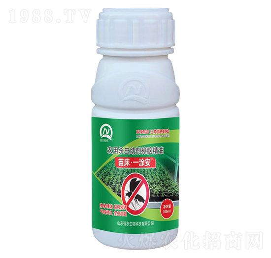 農(nóng)用殺蟲助劑樟腦精油-苗床·一涂安-強農(nóng)