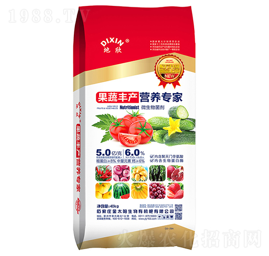 �����S�a(ch��n)�I�B(y��ng)���ң�΢���������-����-��̫�