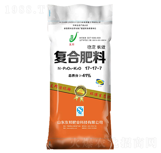 穩(wěn)定長(zhǎng)效復(fù)合肥料17-17-7-友邦