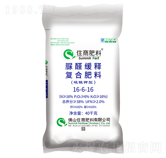 脲醛緩釋復合肥料16-6-16-住商肥料