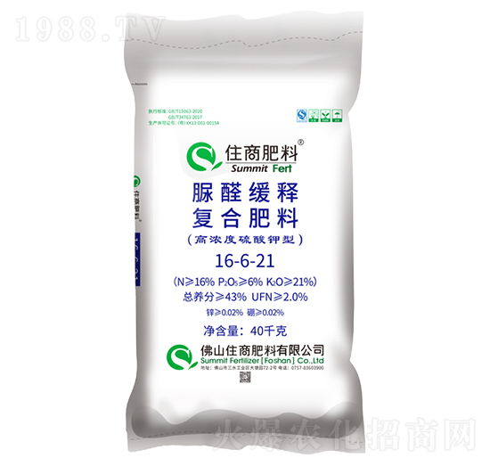 脲醛緩釋復(fù)合肥料16-6-21-住商肥料