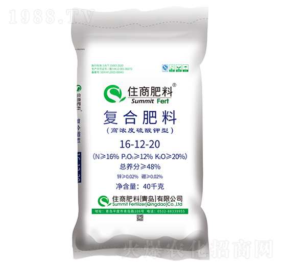 硫酸鉀型復合肥料16-12-20-住商肥料