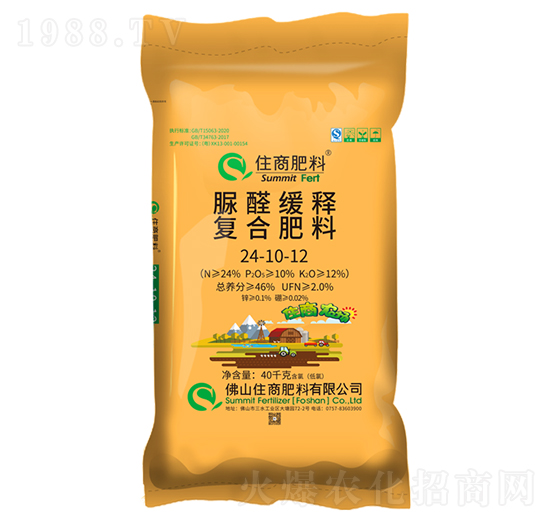 住商農(nóng)場復合肥料24-10-12-住商肥料