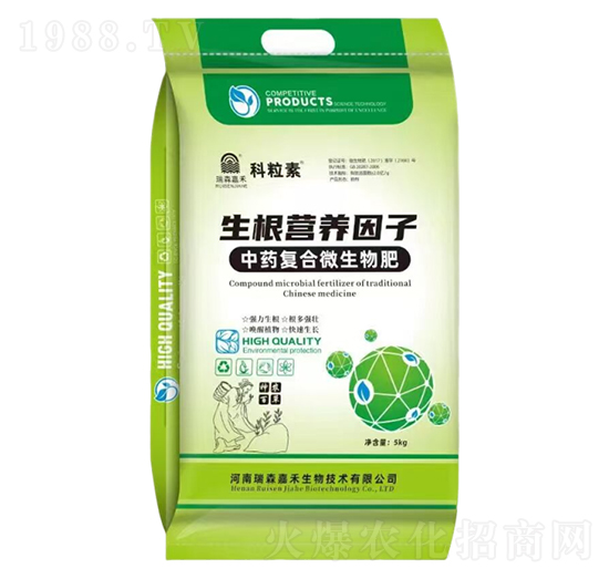 生根營養(yǎng)因子-科粒素-瑞森嘉禾