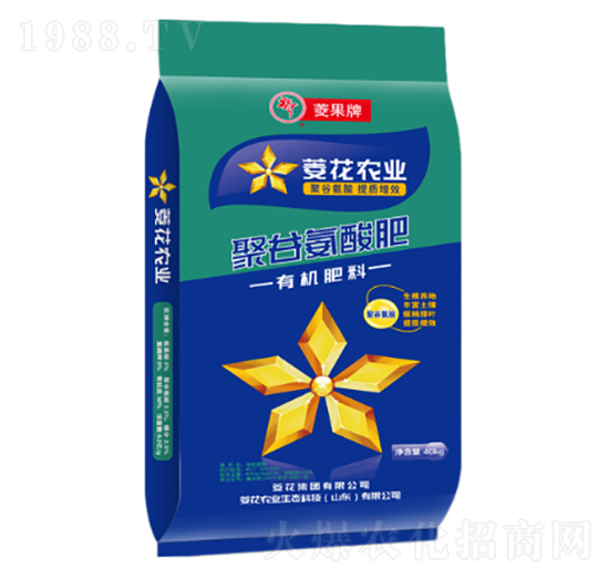 聚谷氨酸肥-新菱花