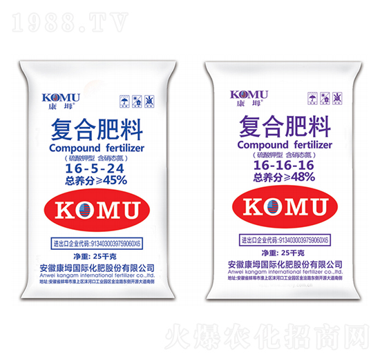 硫酸鉀KOMU復合肥料-豐田農業(yè)