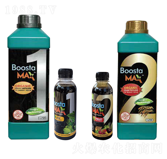BoostaMAX-豐田農(nóng)業(yè)