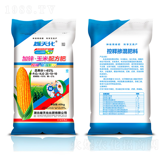 加鋅·玉米配方肥25-10-10-雄天化