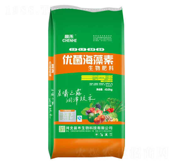 生物肥料-優(yōu)菌海藻素-晨禾生物