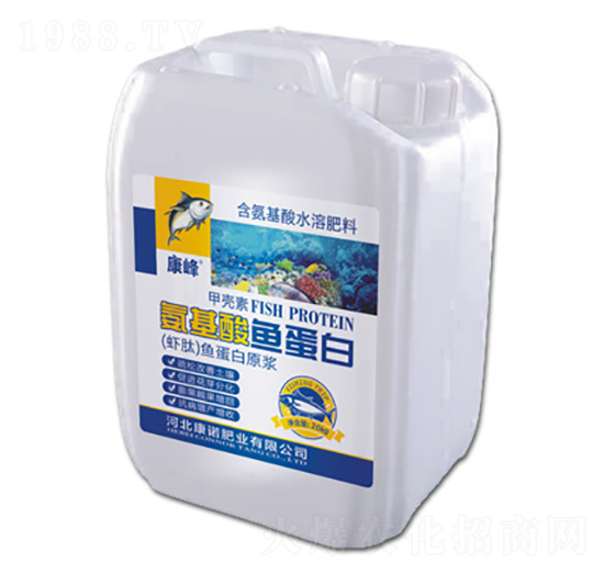 含氨基酸水溶肥料-氨基酸魚蛋白-康諾肥業(yè)