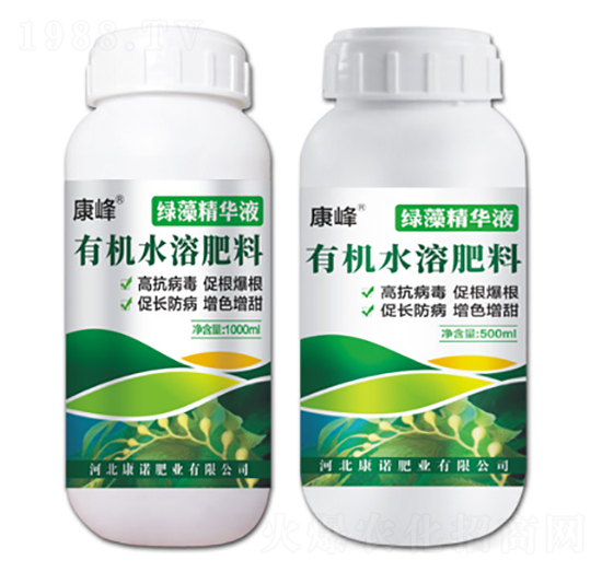 1000ml有機水溶肥料-綠藻精華液-康諾肥業(yè)