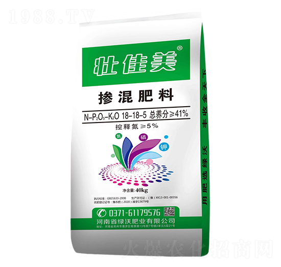 摻混肥料18-18-5-壯佳美-綠沃肥業(yè)