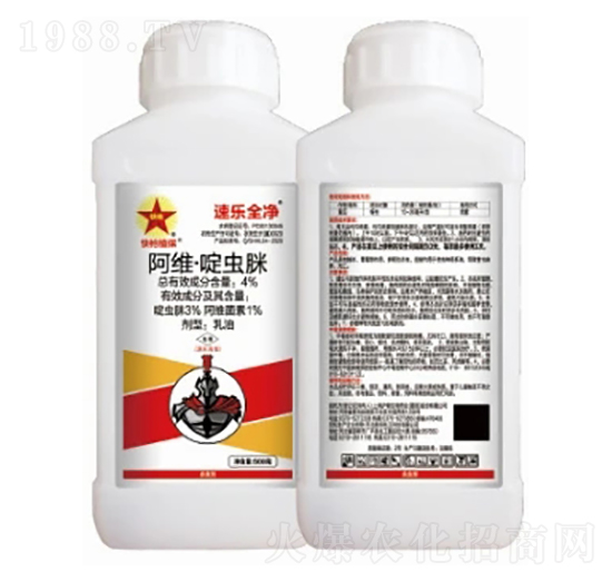 4%阿維·啶蟲脒乳油-速樂(lè)全凈-美邦化工