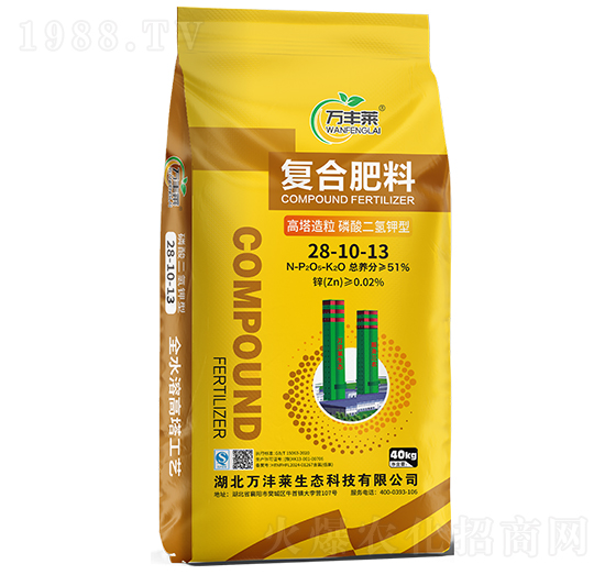 高塔造粒磷酸二氫鉀型復合肥料28-10-13-萬豐萊-頓貝