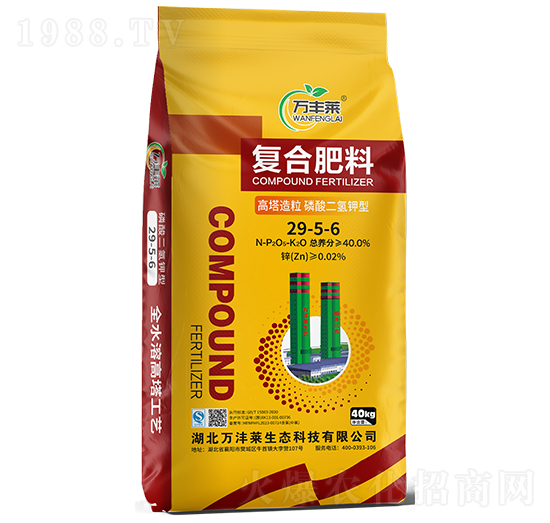 高塔造粒磷酸二氫鉀型復(fù)合肥料29-5-6-萬豐萊-頓貝