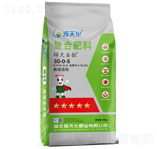 輝天全控復合肥30-0-5-輝天化-頓貝