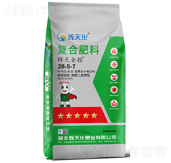 輝天全控復合肥28-5-7-輝天化-頓貝