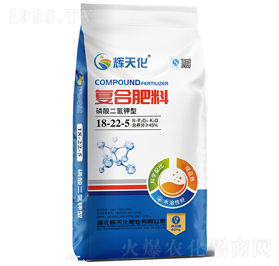 磷酸二氫鉀型復(fù)合肥料18-22-5-輝天化-頓貝