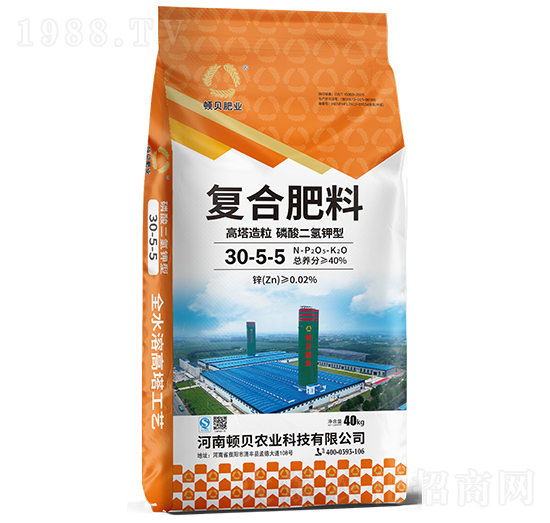 高塔造粒磷酸二氫鉀型復合肥料30-5-5-頓貝肥業(yè)