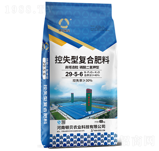 高塔造粒磷酸二氫鉀型復(fù)合肥料29-5-6-頓貝肥業(yè)