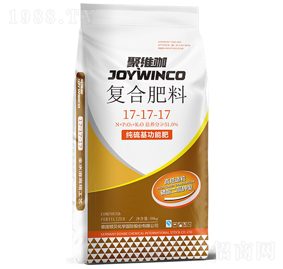 聚維咖復(fù)合肥料17-17-17-頓貝肥業(yè)