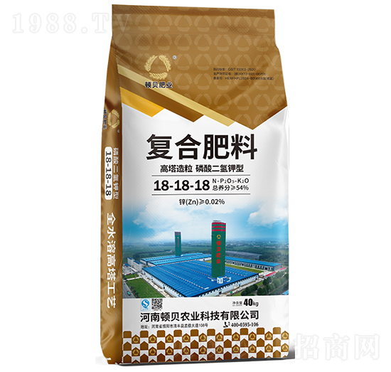 高塔造粒磷酸二氫鉀型復合肥料18-18-18-頓貝肥業(yè)