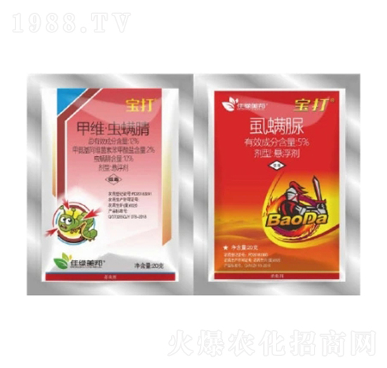 12%甲維·蟲(chóng)螨腈SC+5℅虱螨脲SC-寶打組合-美邦化工