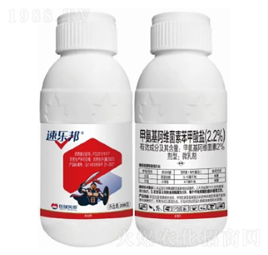 2.2%甲氨基阿維菌素苯甲酸鹽微乳劑-速樂邦-美邦化工