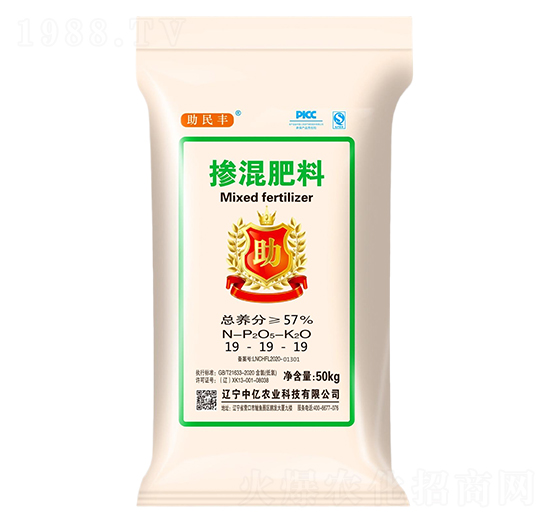 摻混肥料19-19-19-助民豐-中億農(nóng)業(yè)