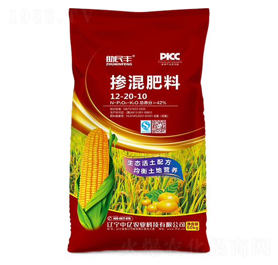 摻混肥料12-20-10-助民豐-中億農(nóng)業(yè)