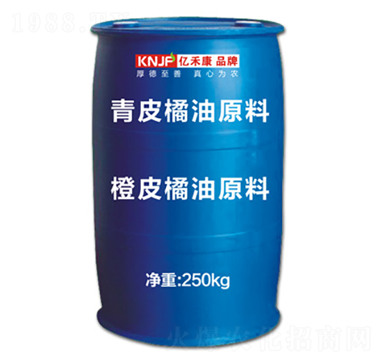 青皮橘油原料-億禾康-康諾肥業(yè)