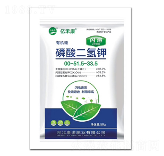 閃溶磷酸二氫鉀0-52-34-億禾康-康諾肥業(yè)