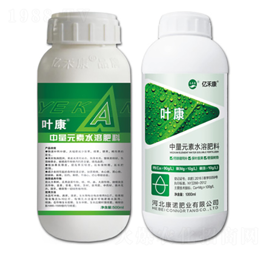 中量元素水溶肥料-葉康-康諾肥業(yè)
