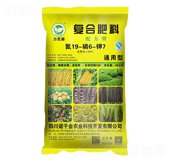 配方型復合肥料19-6-7-力芝源-諾千金農(nóng)業(yè)