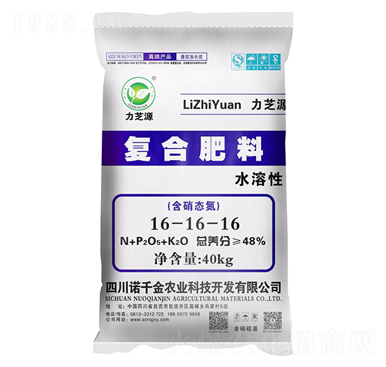 水溶性復合肥料16-16-16-力芝源-諾千金農(nóng)業(yè)