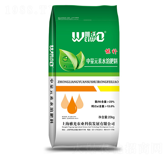 ����Ԫ��ˮ�ܷ���-���a(b��)-Ψ��-�Ź��r(n��ng)�I(y��)