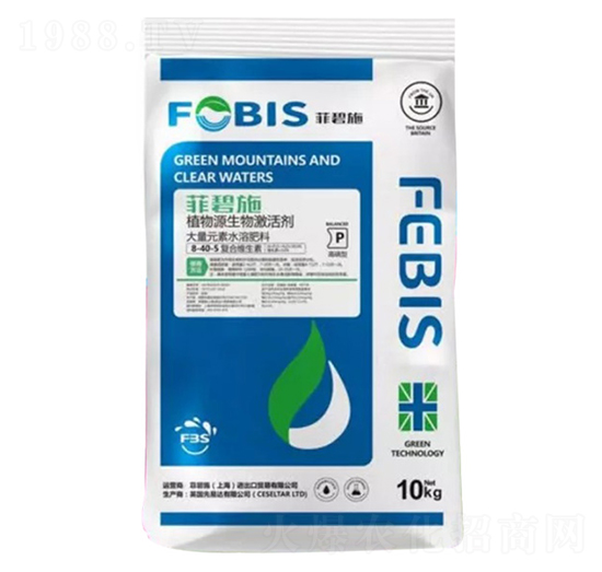 大量元素水溶肥料8-40-5（高磷型）-菲碧施
