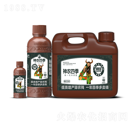 鱗翅目專(zhuān)用中藥肥-神農(nóng)四季-朗宜百草