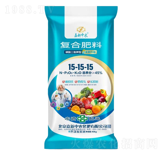 40kg磷酸二氫鉀型復合肥料15-15-15-嘉新中農