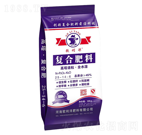高塔造粒·全水溶復合肥料25-14-6-歌利洋