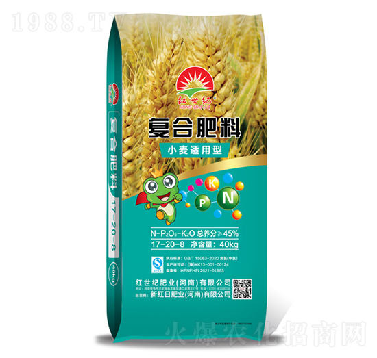 小麥適用復(fù)合肥料17-20-8-紅世紀