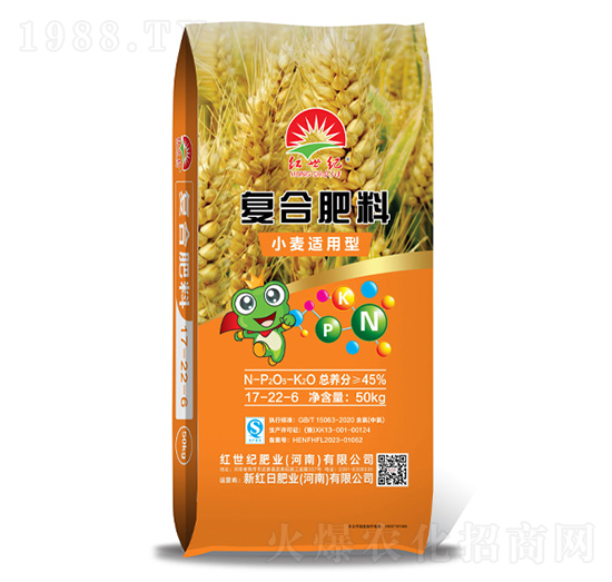 小麥適用復(fù)合肥料17-22-6-紅世紀