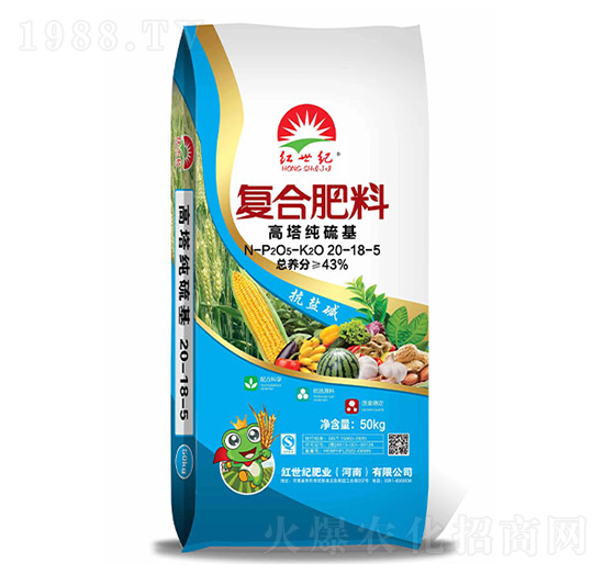 高塔純硫基復合肥料20-18-5-紅世紀