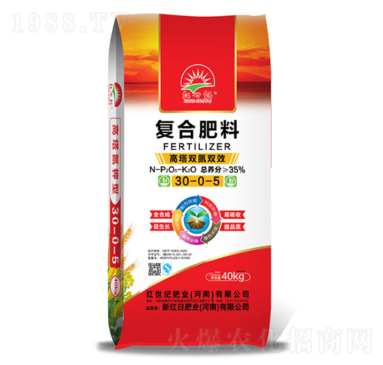 高塔雙氮雙效復合肥料30-0-5-紅世紀
