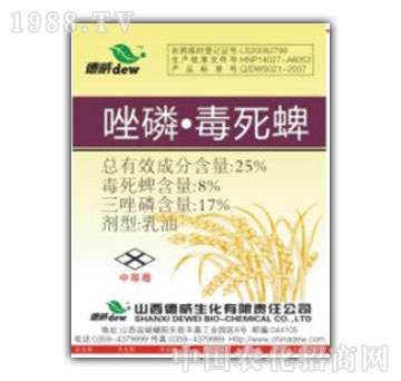 ��������-������