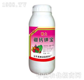 潤田-稀土硼鈣鉀寶