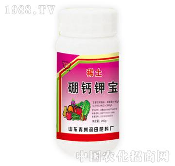 潤田-稀土硼鈣鉀寶